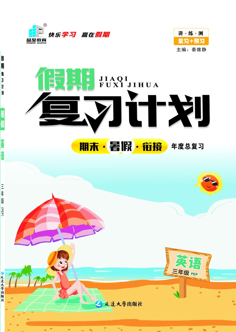 海博网·hibet- 最权威评测网_活动4655