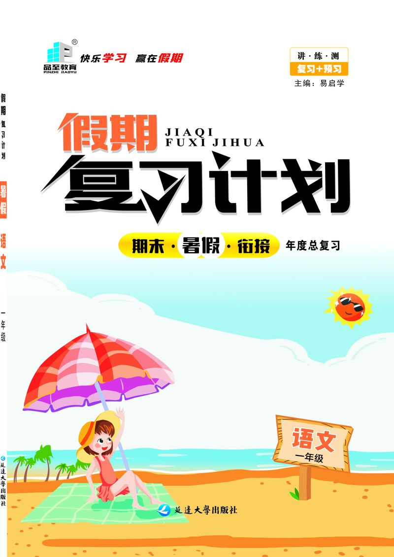 海博网·hibet- 最权威评测网_活动424