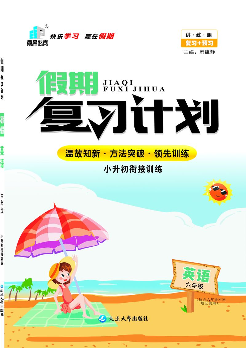 海博网·hibet- 最权威评测网_项目5378