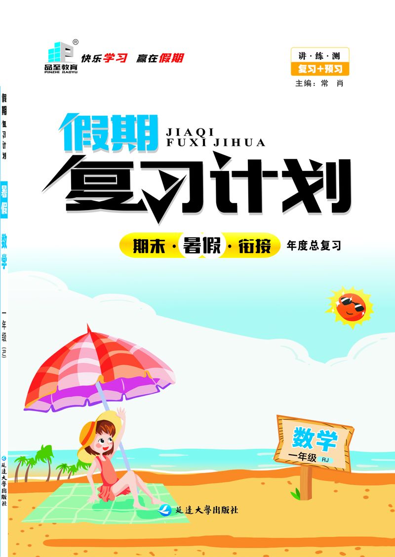 海博网·hibet- 最权威评测网_公司460