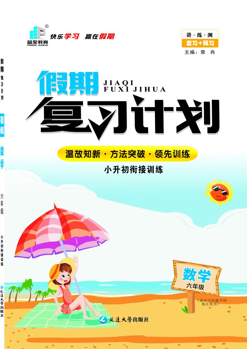 海博网·hibet- 最权威评测网_项目4452