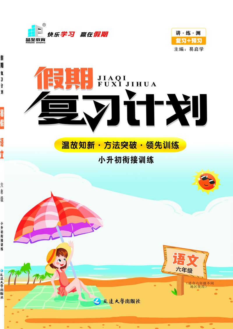 海博网·hibet- 最权威评测网_公司9783